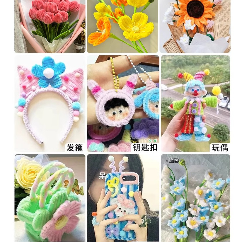Set 100 Dây kẽm nhung màu pastel làm đồ trang trí handmade, Dây kẽm lông làm đồ chơi, hoa, ố