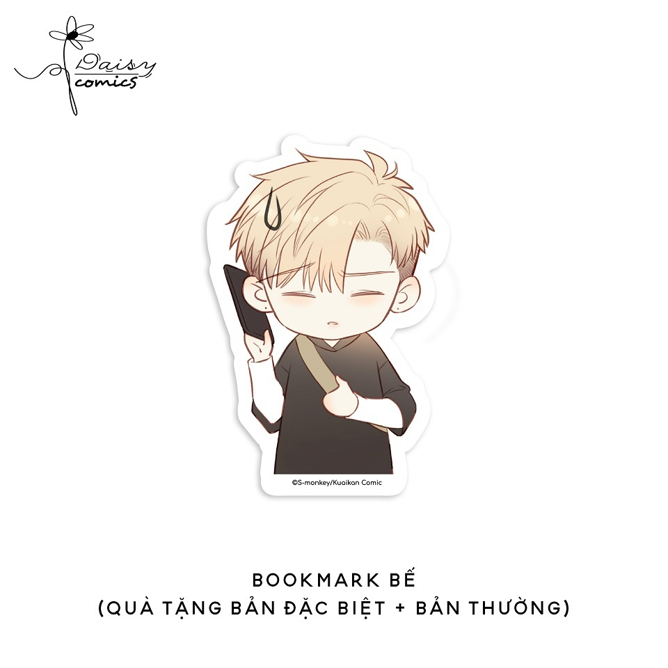 Sách AZ - Em Trai Hàng Xóm Bướng Bỉnh Quá