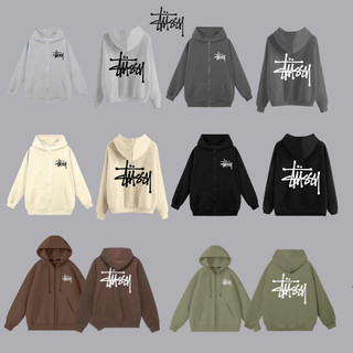 Áo khoác nỉ hoodie zip STUSSY trẻ trung vải nỉ dày dặn, chất nỉ siêu mịn hàng cáo cấp chuẩn form , chính hãng mũ 2 lớp