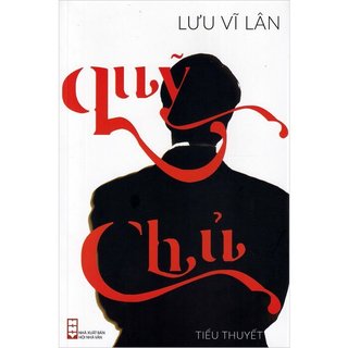 Sách Quỹ Chủ - Lưu Vỹ Lân