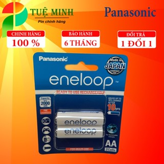  Pin sạc AA AAA Panasonic 2450mah 2000mah 800mah 650mah Made In Japan chính hãng pin sạc tiểu 