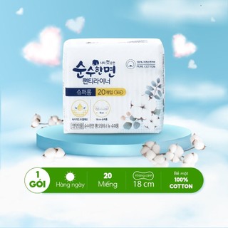 BĂNG VỆ SINH HÀNG NGÀY SIÊU BẢO VỆ KLEANNARA SOONSOOHAN, ZERO, ORGANIC, HÀN QUỐC  SIZE S (18CM) - 20 MIẾNG