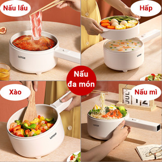 Nồi điện đa năng, chảo điện Lotor 17C có tay cầm công suất lớn sôi nhanh dùng nấu lẩu, nấu mì, làm món hấp, món xào
