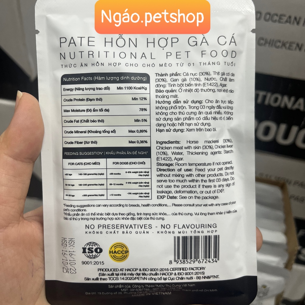 Pate King's Pet / King Pet gói 70g - Thức ăn ướt cho chó và mèo __ Gói __