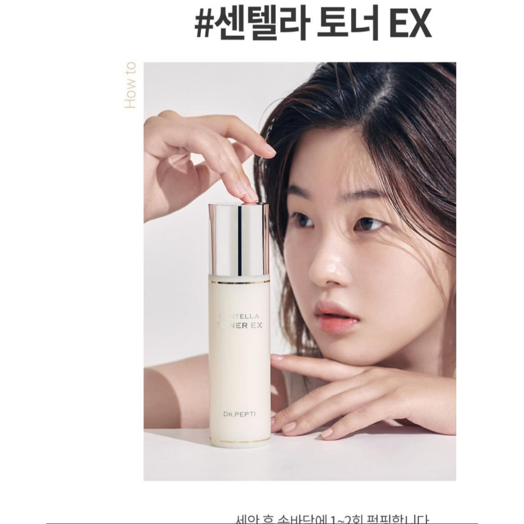 Toner Giúp Căng Bóng Da Centella Dr.Pepti Hàn Quốc Mẫu Mới 180ml