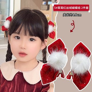 Kẹp Tóc Nơ Cục Bông Noel