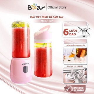 Máy Xay Sinh Tố Angel Cup Cầm Tay 6 Lưỡi Sử Dụng Pin Sạc Cổng USB Siêu Tiện Lợi [BẢO HÀNH 12 THÁNG ]
