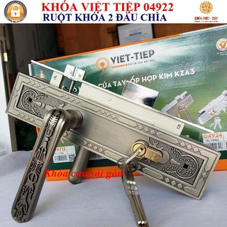 KHÓA TAY GẠT VIỆT TIỆP 04922 - KHÓA CỬA CHÍNH