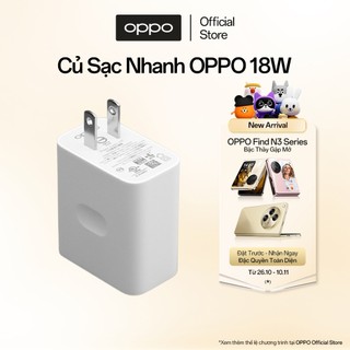 Củ Sạc Nhanh OPPO 18W OP92CAUH | Đầu ra USB: 9V - 2A | Hỗ Trợ Sạc Nhanh | Hàng Chính Hãng OPPO