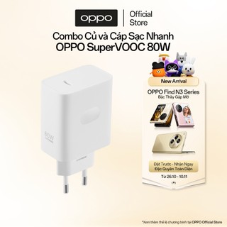 Combo Củ và Cáp sạc Nhanh OPPO 80W | Hỗ Trợ Sạc Nhanh | Hàng Chính Hãng OPPO