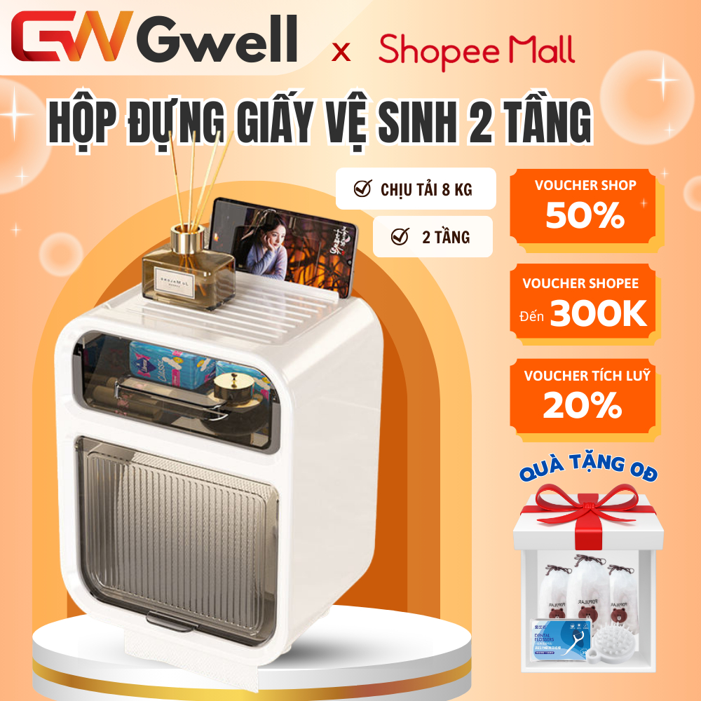 Hộp Đựng Giấy Vệ Sinh GWELL 2 Tầng Cao Cấp Hộp Đựng Giấy Hộp Giấy Vệ Sinh Có Kệ Để Điện Thoại HVS01