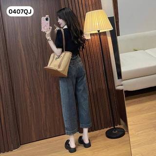 Quần jeans form suông che khuyết điểm siêu đỉnh 0407qj