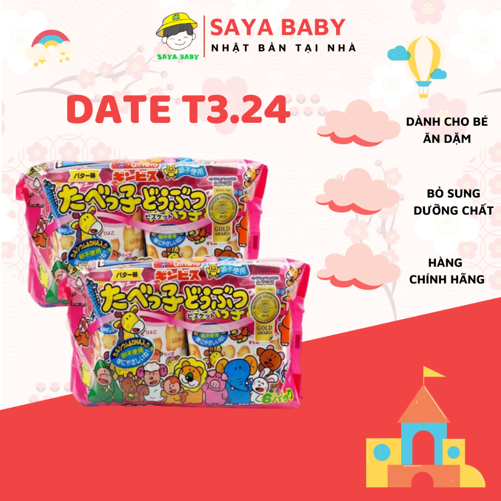Bánh Ăn Dặm Ginbis bơ hồng Hình Thú, bánh quy bơ sữa cho bé Nhật Bản (DATE T3.24)