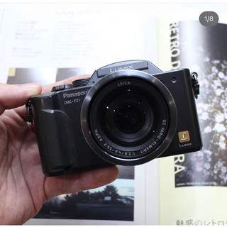 Máy ảnh Vintage Panasonic Lumix DMC-FZ1 len Leica cao cấp