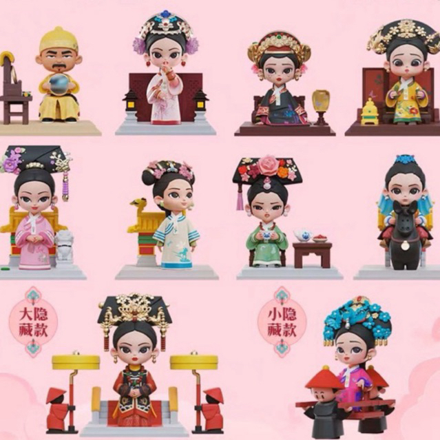 Koitake: Hậu Cung Chân Hoàn Truyện