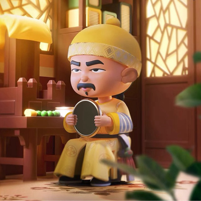 Koitake: Hậu Cung Chân Hoàn Truyện