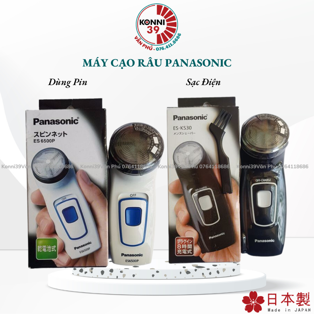 máy cạo râu Panasonic Nhật Bản sạc pin và sạc điện