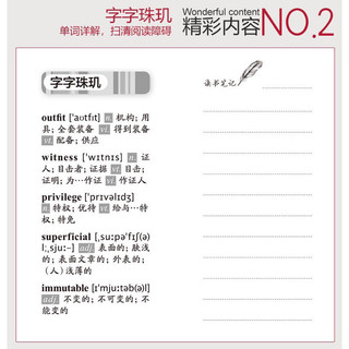 Sách-Combo 2 cuốn: Học song ngữ Trung Anh từ các bài phát biểu TED + 50 bài luận hay chọn lọc(kèm file nghe)