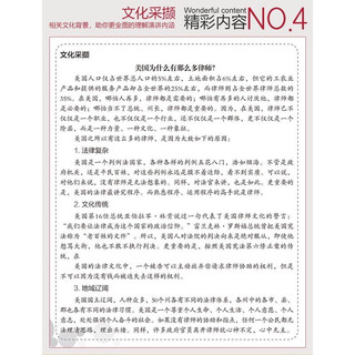 Sách-Combo 2 cuốn: Học song ngữ Trung Anh từ các bài phát biểu TED + 50 bài luận hay chọn lọc(kèm file nghe)