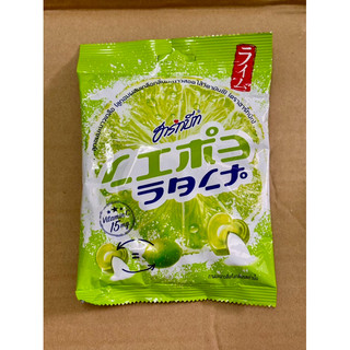 Set 3 bịch kẹo chanh muối thái lan