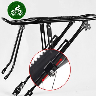 Baga Xe Đạp Điều Chỉnh