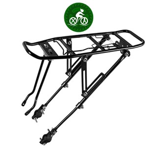 Baga Xe Đạp Điều Chỉnh