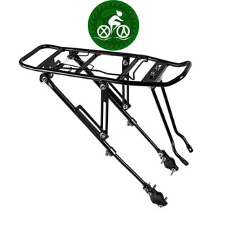 Baga Xe Đạp Điều Chỉnh