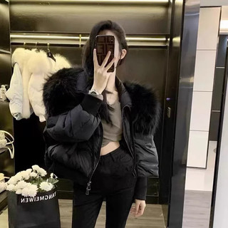 Áo khoác lông vũ cổ lông siêu to áo phao lông vũ siêu ấp