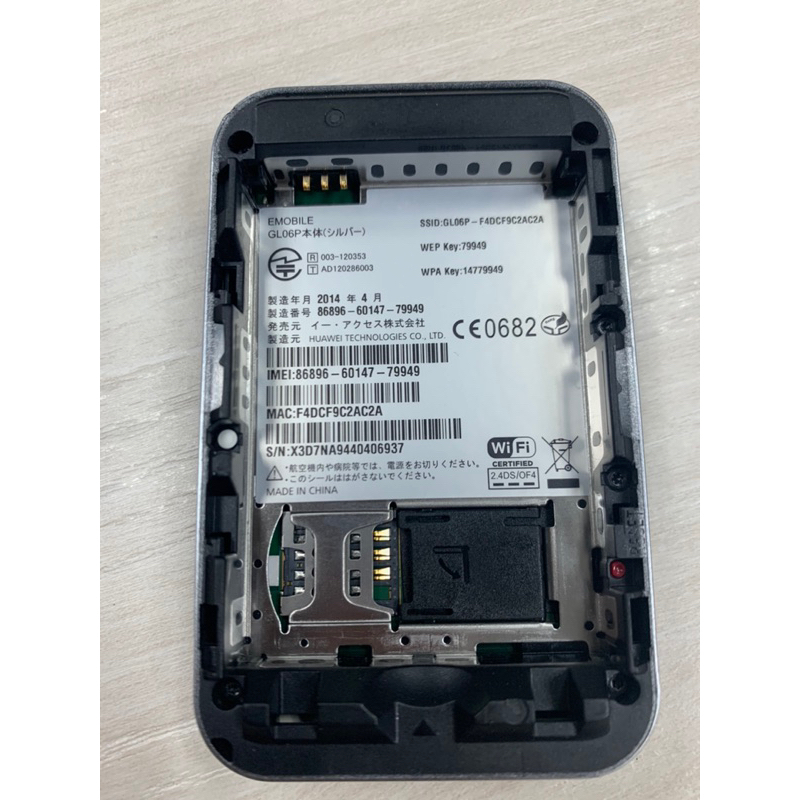 Cục phát wifi Huawei GL06P