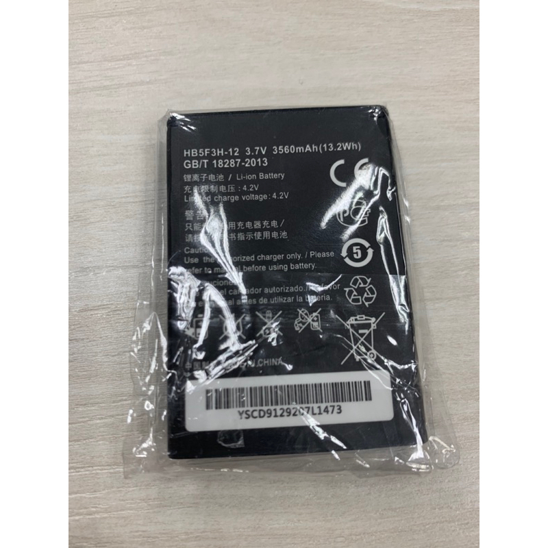 Cục phát wifi Huawei GL06P