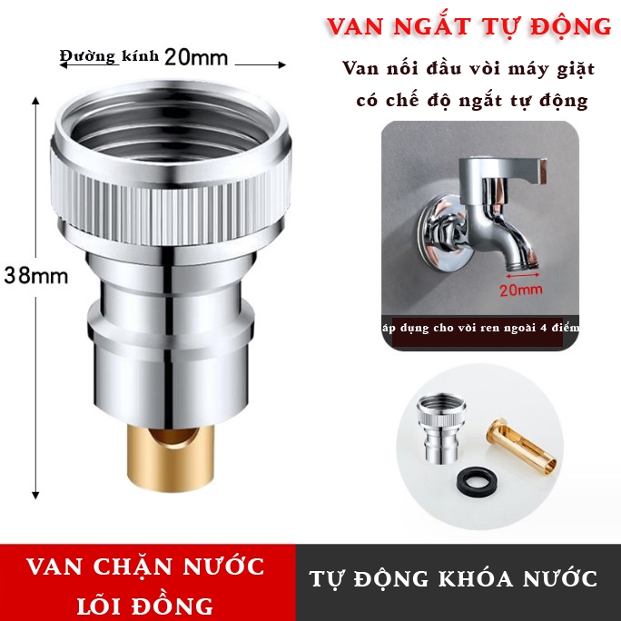 Đầu nối van chặn nước tự động lõi bằng đồng Richtree, khớp nối vòi nước máy giặt vòi vườn tại nhà đầu nối ống nước