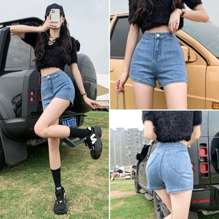 Quần short jean nữ thời trang quần short jean nữ lưng cao denim cotton, rin ngắn