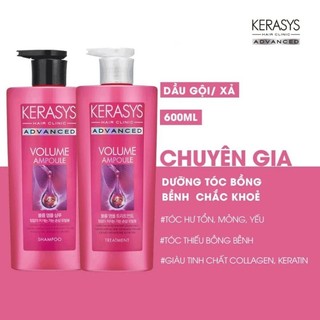 Bộ dầu gội xả tóc KERASYS