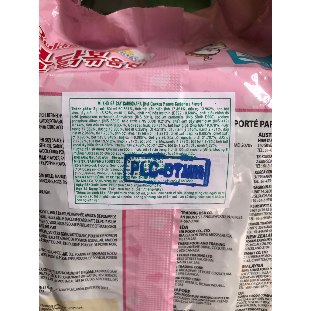 Mì Khô Gà Cay Carbonara SamYang Hàn Quốc Hot Chicken Ramen Carbonara Flavor