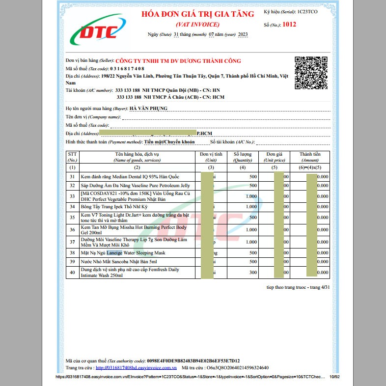 Mặt Nạ Ngủ Laneige Water Sleeping Mask