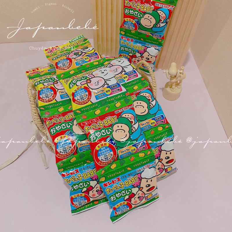 Bánh quy bơ ginbis vị rau củ dạng dây cho bé từ 9 tháng