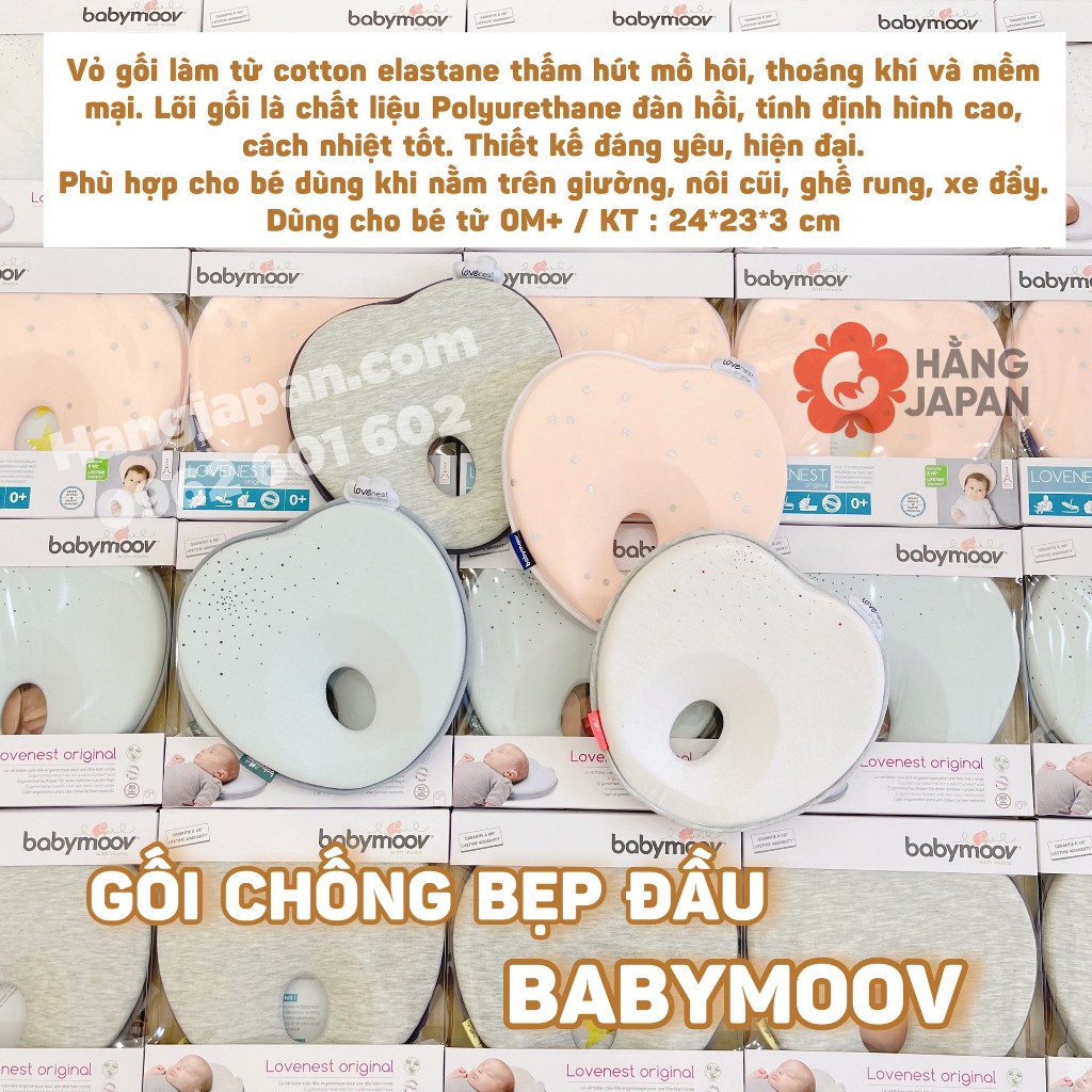 Gối chống bẹt đầu Lovenest cho bé Babymoov - Phù hợp với mọi loại giường, nôi, cũi, ghế rung hay xe đẩy