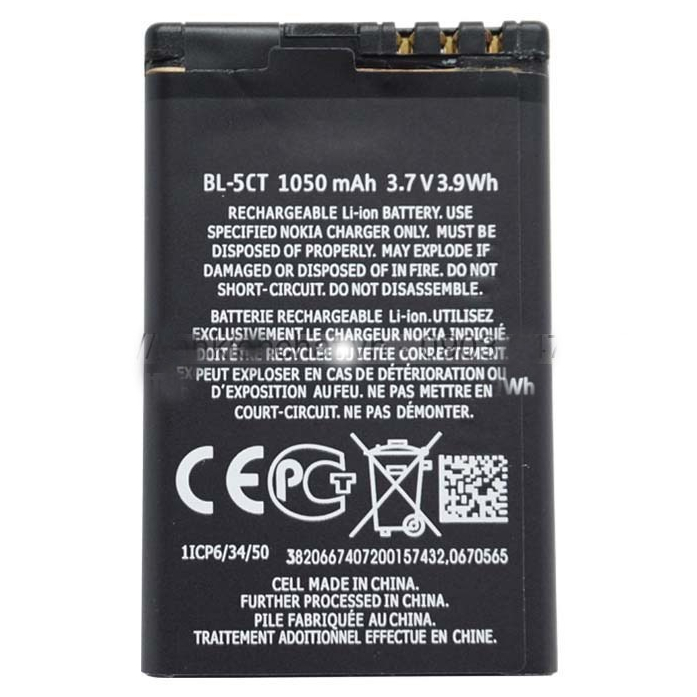 Pin Nokia BL - 5CT zin phụ kiện