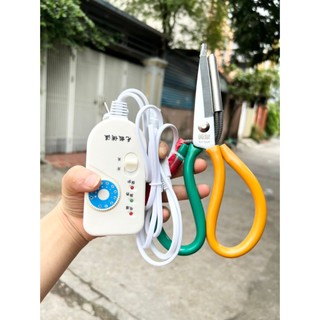 Kéo cắt vải nhiệt MẪU MỚI chống tưa vải, có điều chỉnh nhiệt độ