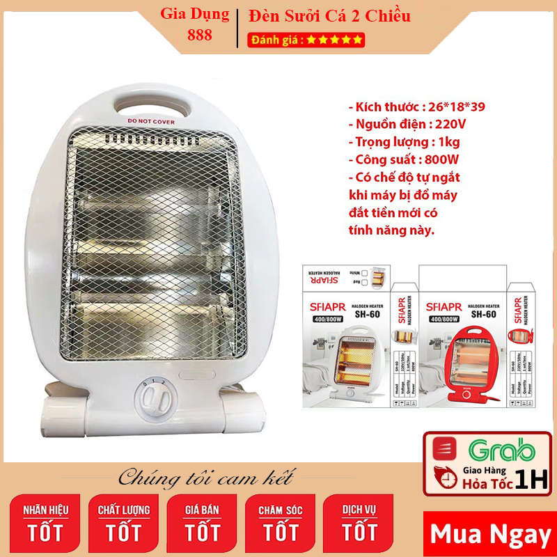 Đèn sưởi 2 bóng cao cấp công suất 800w, máy sưởi ấm 2 tốc độ làm ấm nhanh, tỏa nhiệt đều Bảo hành 12 tháng