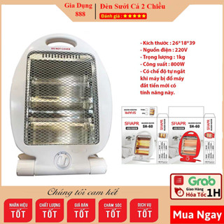 Đèn sưởi 2 bóng cao cấp công suất 800w, máy sưởi ấm 2 tốc độ làm ấm nhanh, tỏa nhiệt đều Bảo hành 12 tháng
