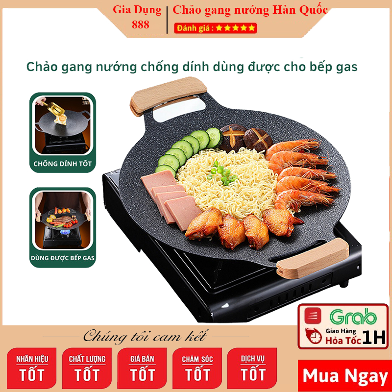 Chảo gang nướng Hàn Quốc chống dính, chảo đá nướng Ecoramic vân đá không cần dầu ăn size 34cm, tiện lợi dễ sử dụng