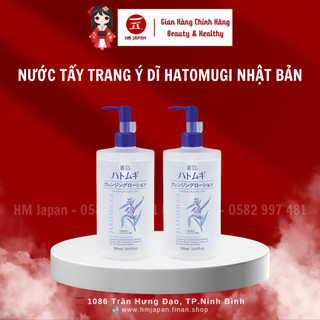Nước tẩy trang ý dĩ hatomugi nhật bản