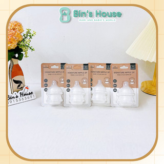 Núm ti bình sữa ubmom hàn quốc đủ size s/m/l/+