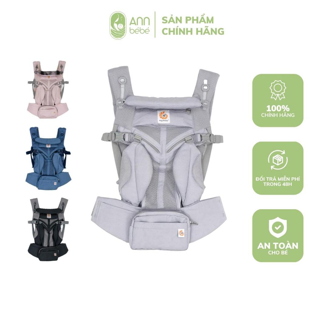 + Quà tặng | Địu Em Bé ERGO BABY OMNI 360 AIRMESH - LIKE NEW - Đủ Màu | ANNBEBE
