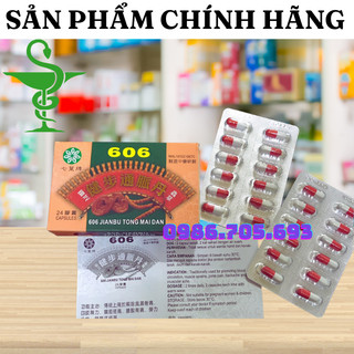 Jianbu tong mai dan 24 viên - kiện bộ thông mạch đơn 606