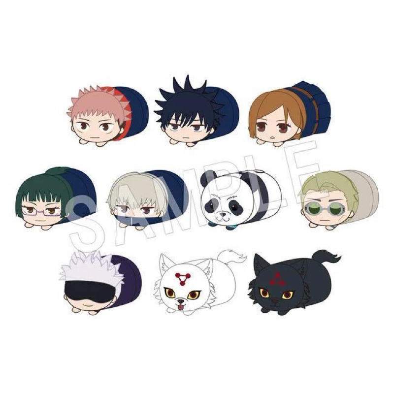 Box mini mochi Jujutsu Kaisen