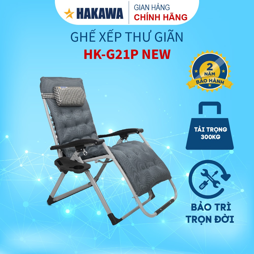 Ghế Thư Giãn Hạng Sang HAKAWA HK-G21P New - Bảo hành chính hãng 2 năm