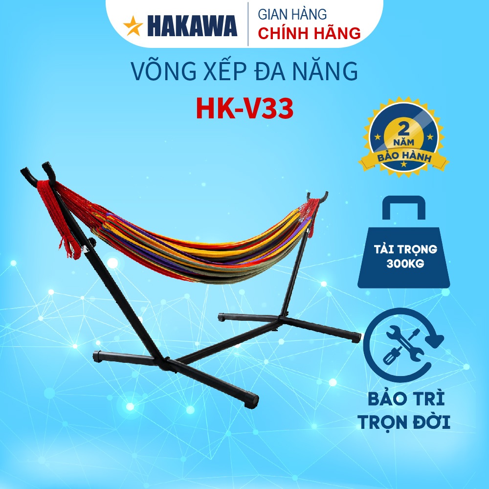 Võng xếp cao cấp HAKAWA HK-V33 - Bảo hành chính hãng 25 năm