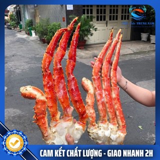 Chân Cua Hoàng Đế (Kingcrab) - Cụm Chân Xông Nhiệt Chuẩn IQF - Nhập Khẩu Canada Loại 1 - [Ship Hỏa Tốc HCM]